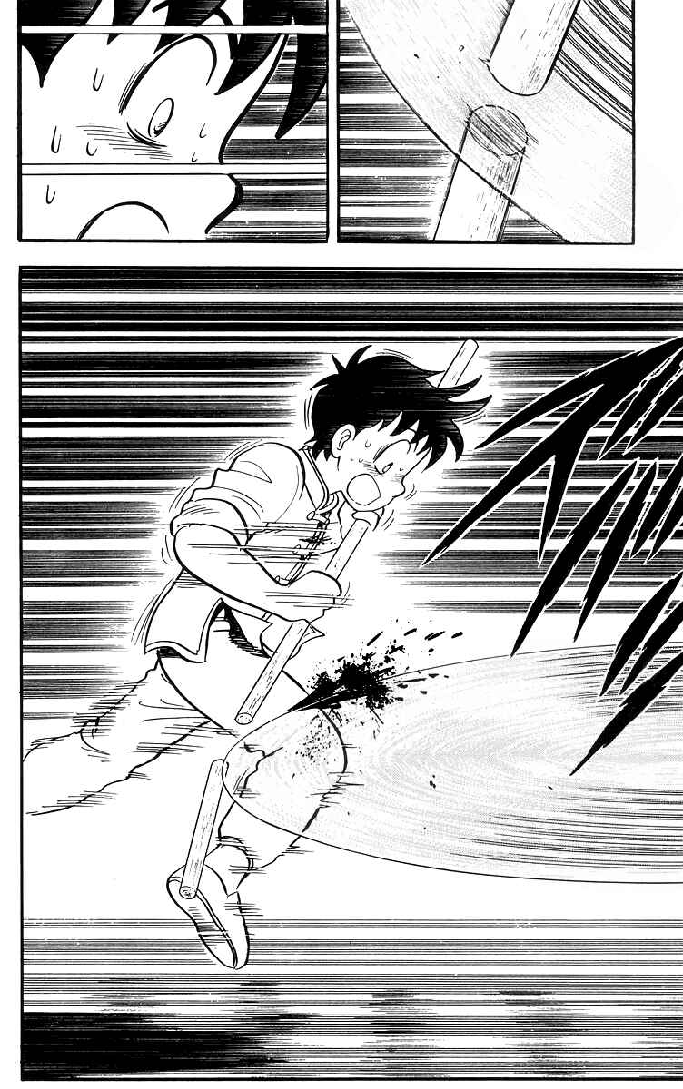 Page 31 Chapter 81 Ironfist Chinmi