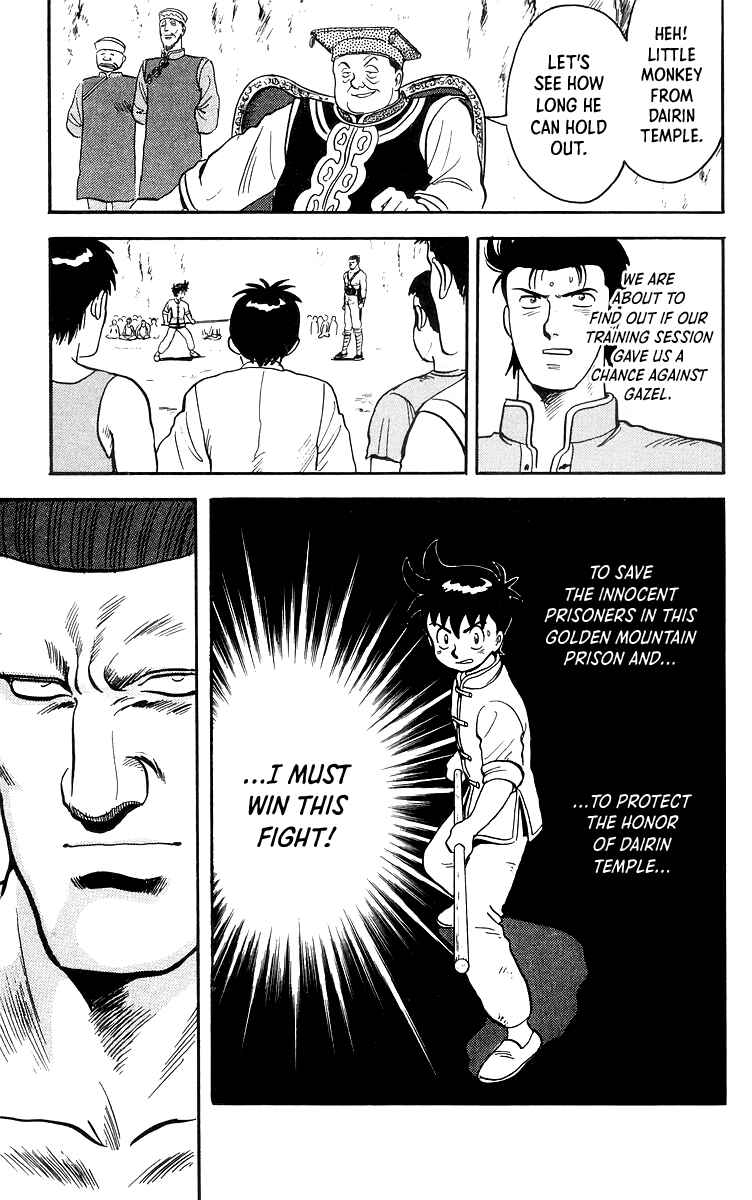 Page 4 Chapter 81 Ironfist Chinmi