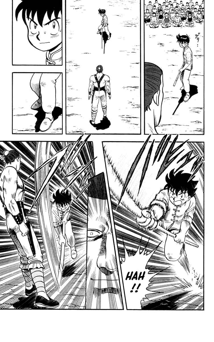 Page 6 Chapter 81 Ironfist Chinmi