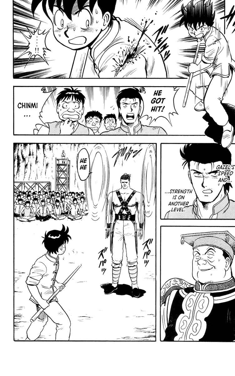 Page 9 Chapter 81 Ironfist Chinmi