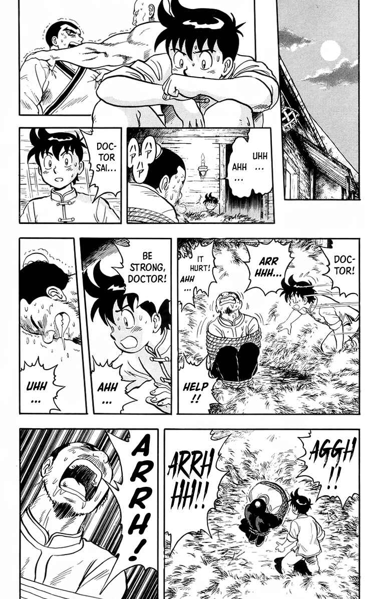 Page 18 Chapter 95 Ironfist Chinmi