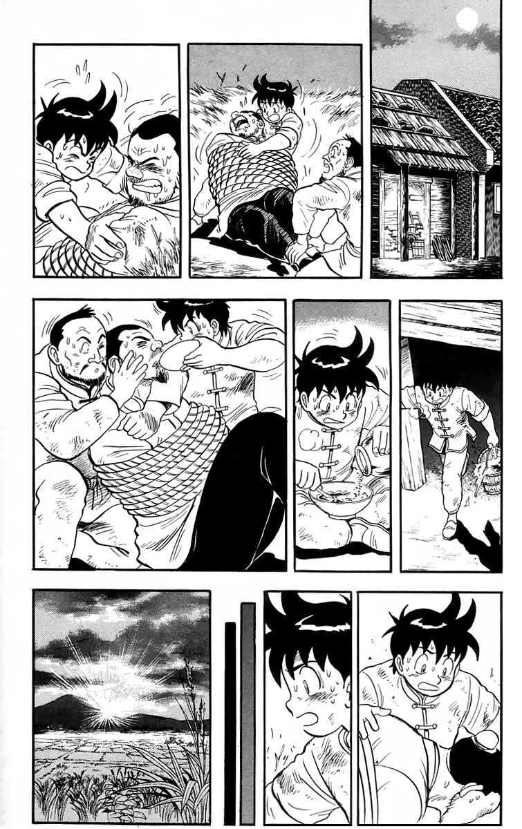 Page 22 Chapter 95 Ironfist Chinmi
