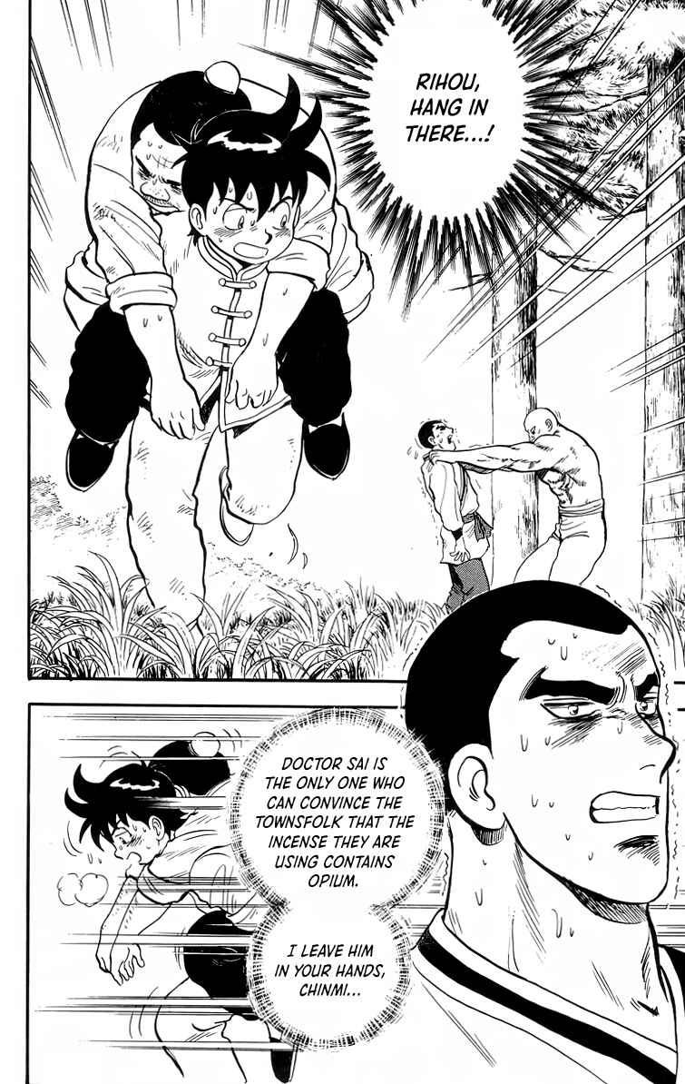 Page 3 Chapter 95 Ironfist Chinmi