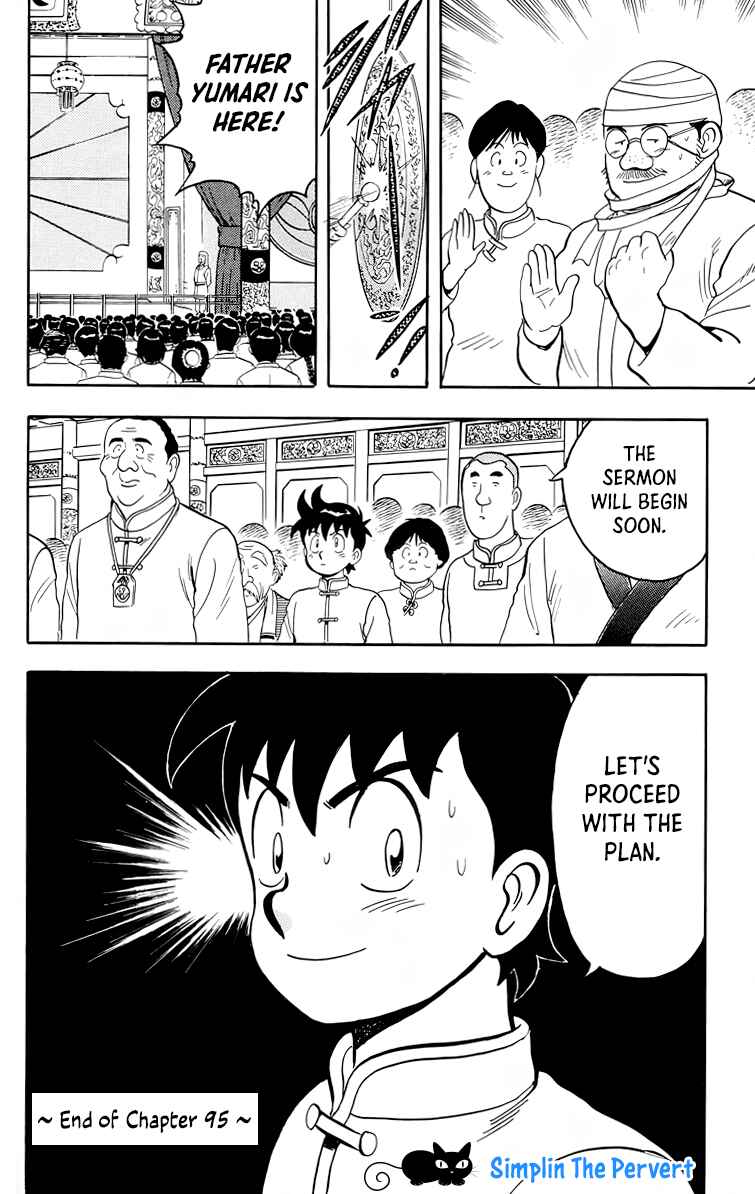 Page 32 Chapter 95 Ironfist Chinmi