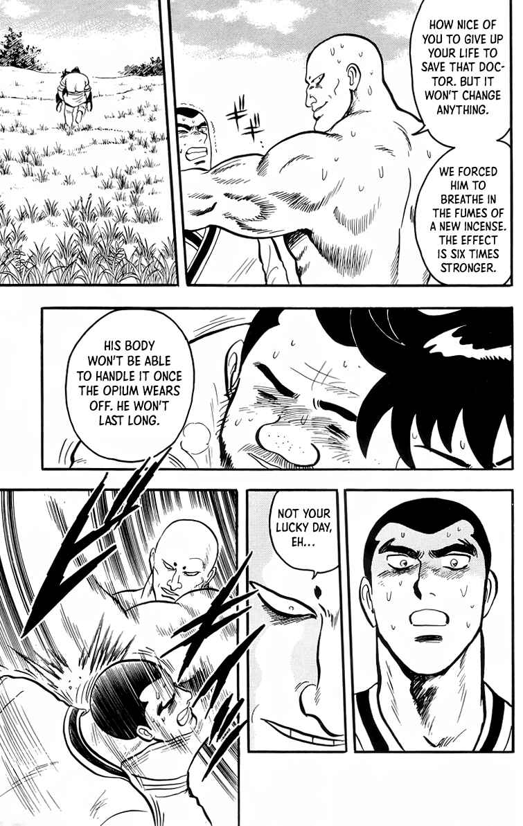 Page 4 Chapter 95 Ironfist Chinmi