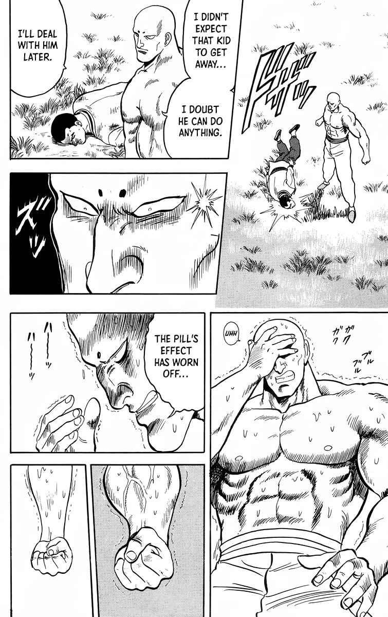 Page 5 Chapter 95 Ironfist Chinmi