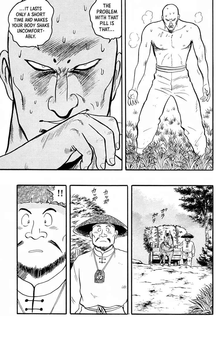 Page 6 Chapter 95 Ironfist Chinmi