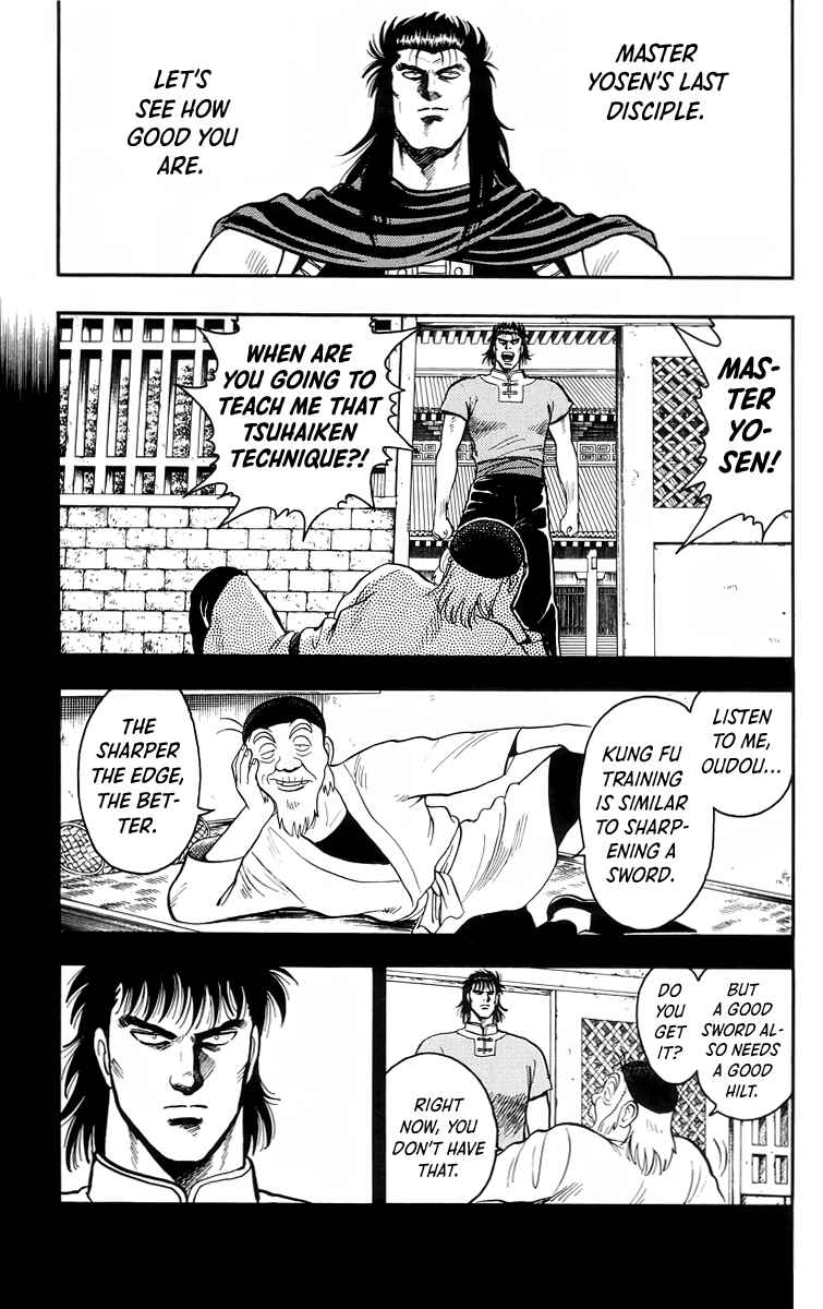 Page 10 Chapter 104 Ironfist Chinmi