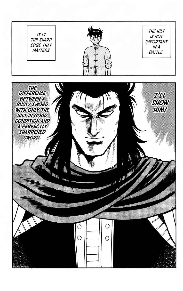 Page 12 Chapter 104 Ironfist Chinmi