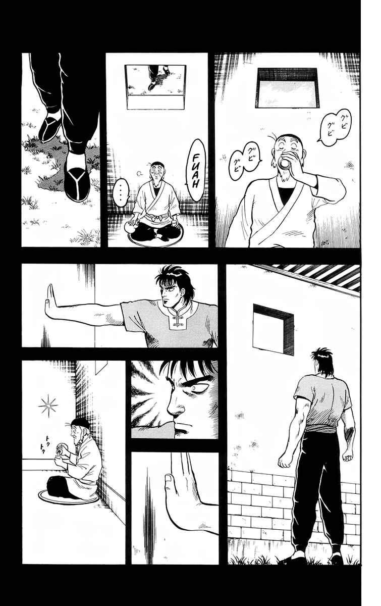 Page 30 Chapter 104 Ironfist Chinmi