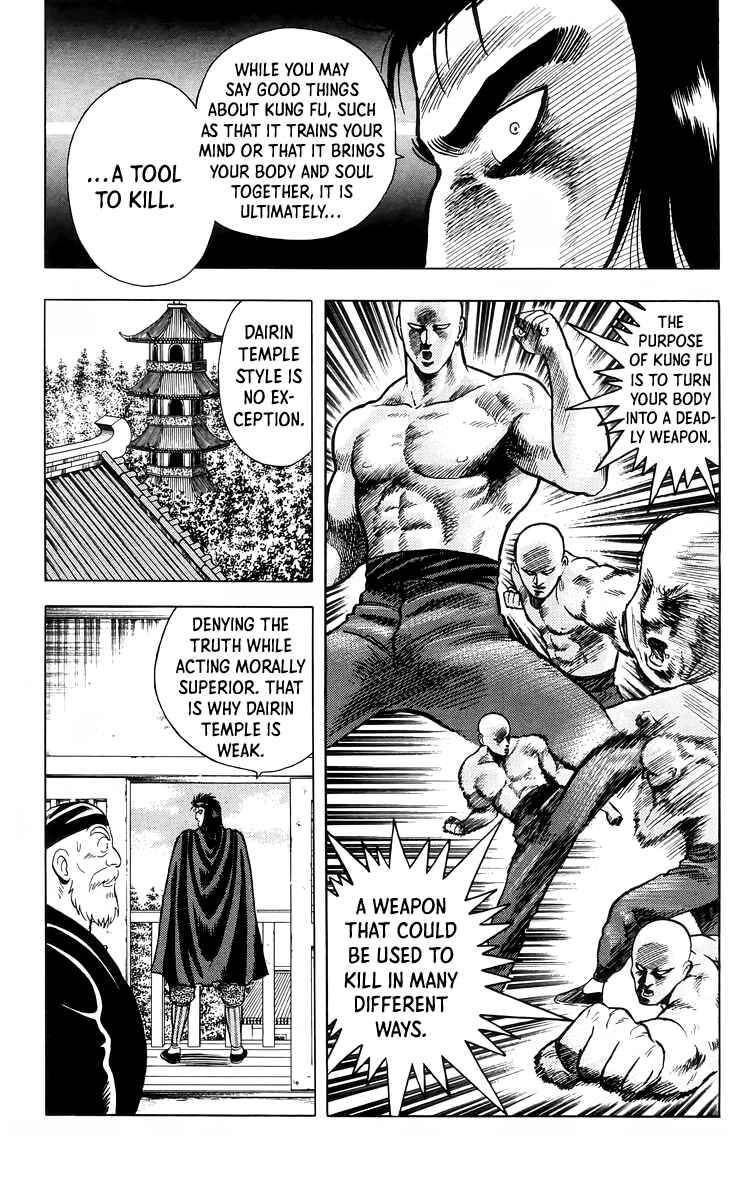 Page 34 Chapter 104 Ironfist Chinmi