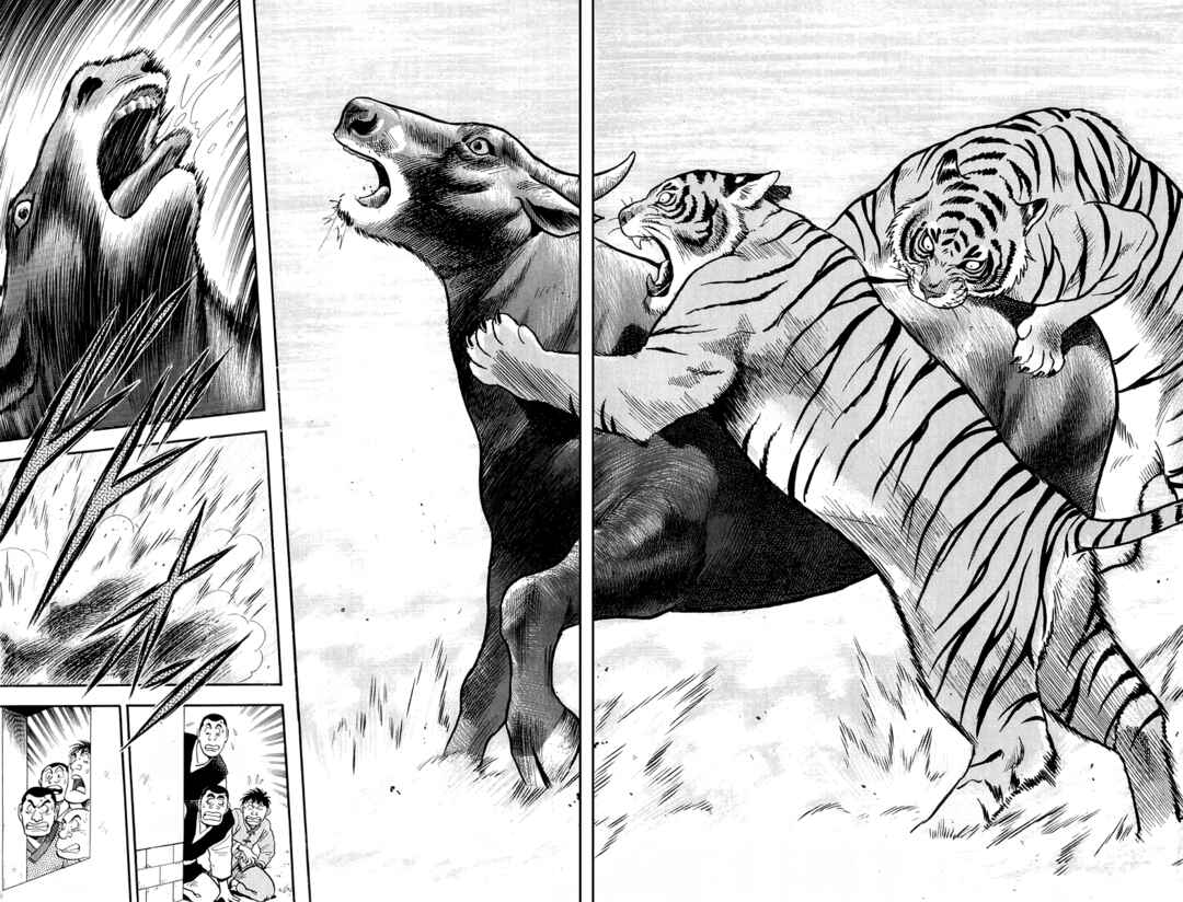 Page 37 Chapter 104 Ironfist Chinmi