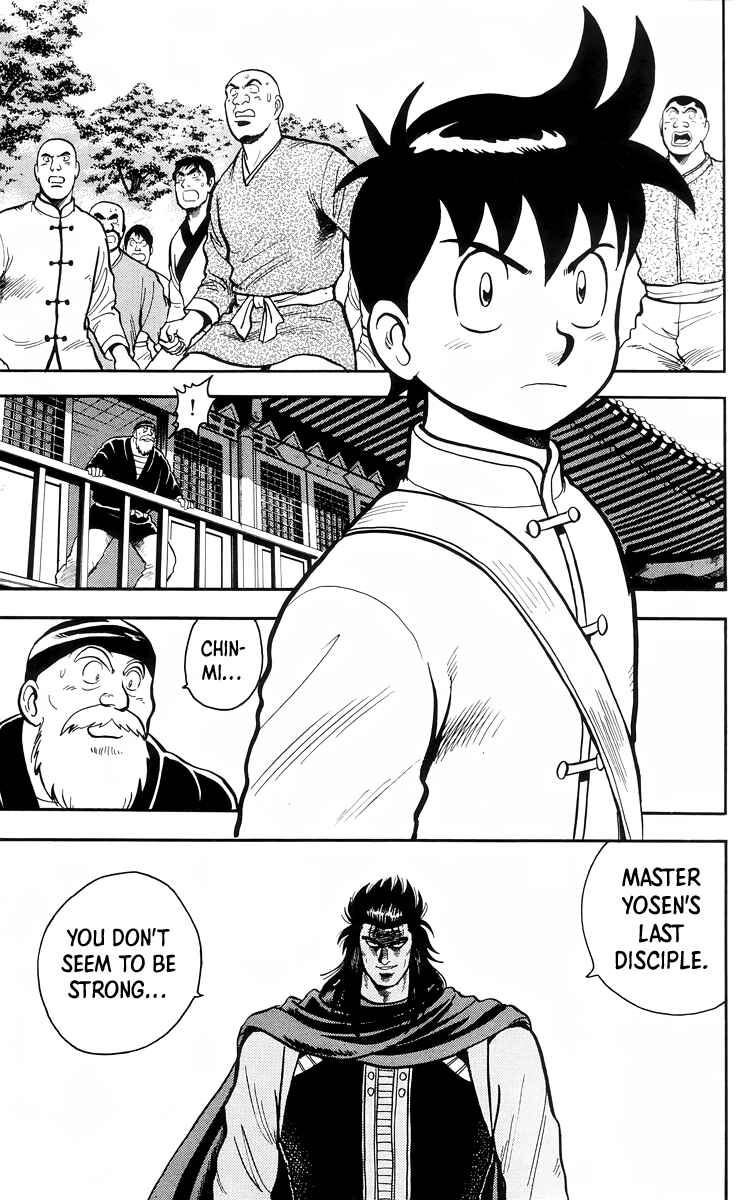 Page 4 Chapter 104 Ironfist Chinmi