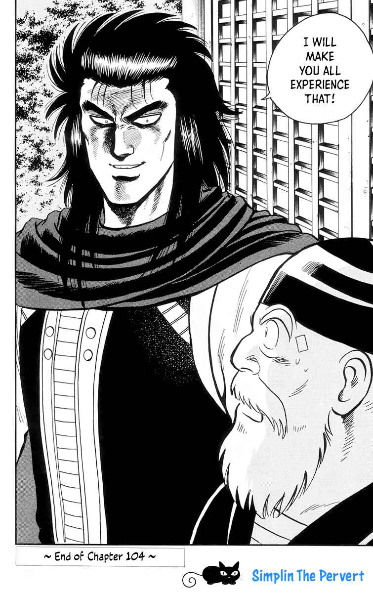 Page 40 Chapter 104 Ironfist Chinmi