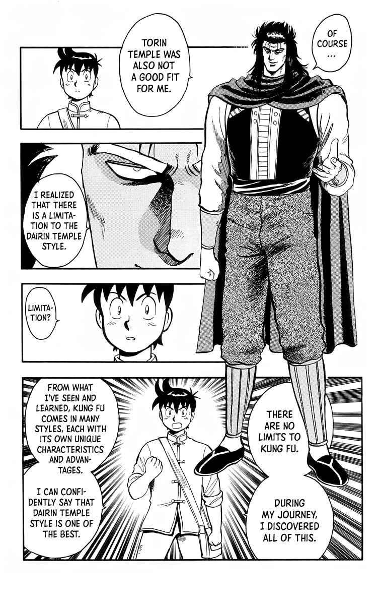 Page 6 Chapter 104 Ironfist Chinmi
