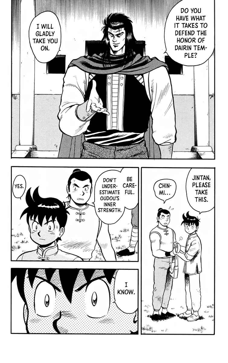 Page 9 Chapter 104 Ironfist Chinmi