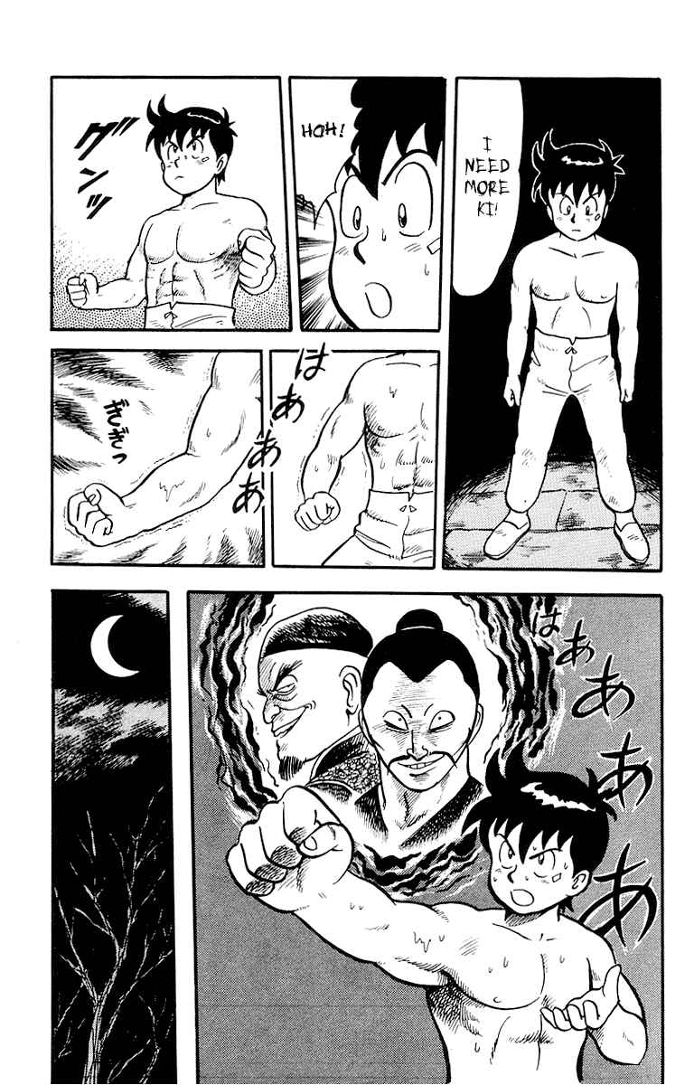 Page 13 Chapter 15 Ironfist Chinmi