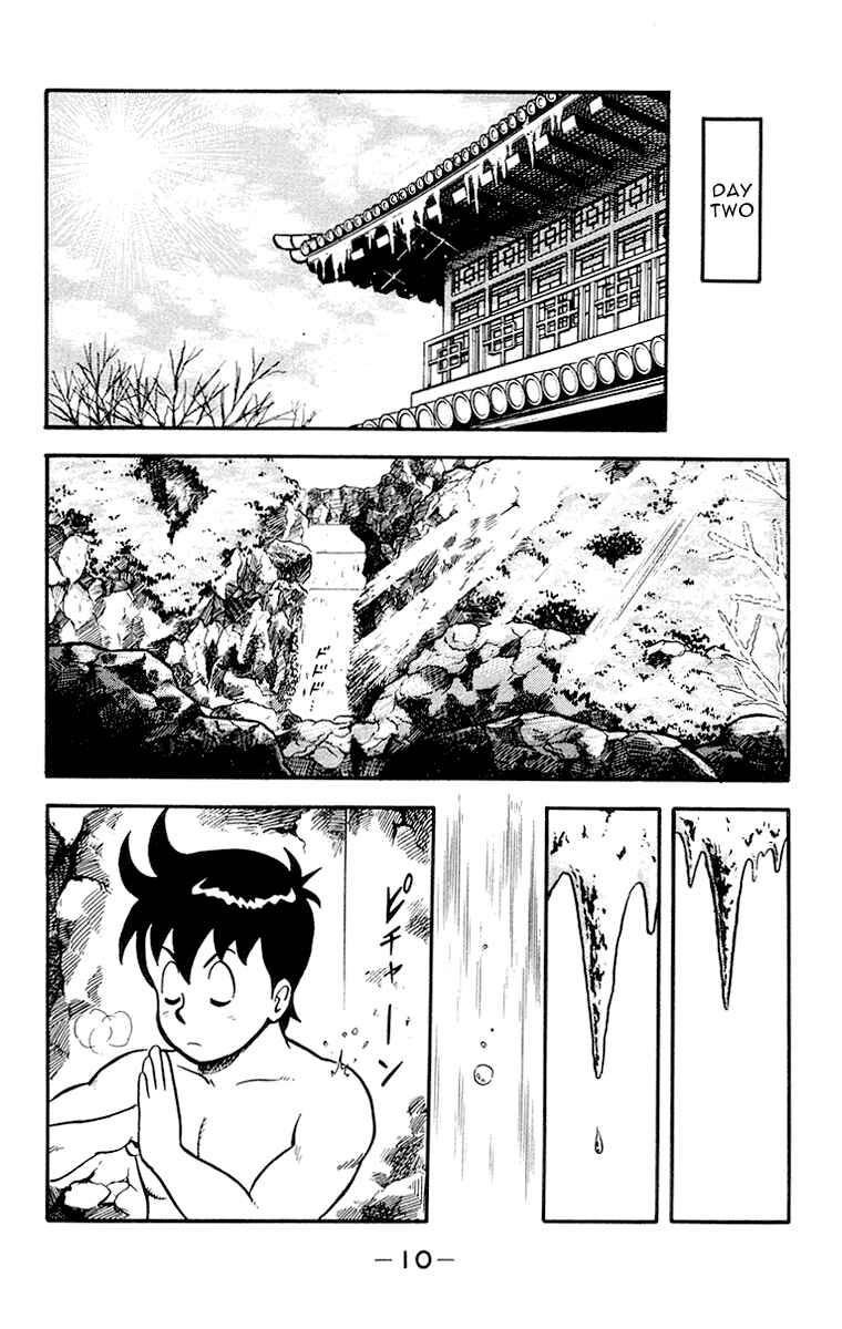 Page 14 Chapter 15 Ironfist Chinmi