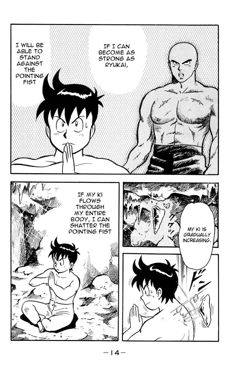 Page 18 Chapter 15 Ironfist Chinmi