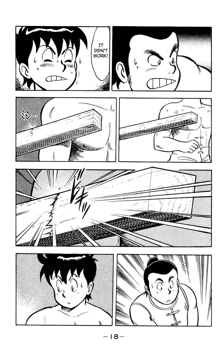 Page 22 Chapter 15 Ironfist Chinmi