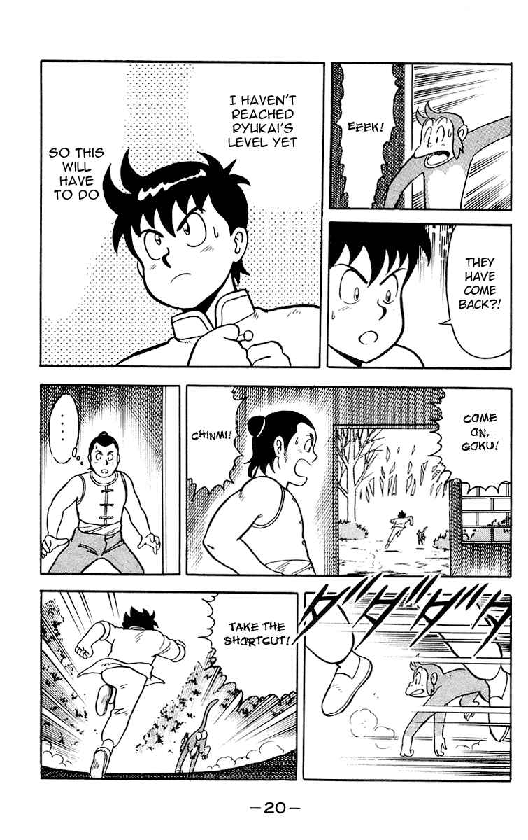 Page 24 Chapter 15 Ironfist Chinmi