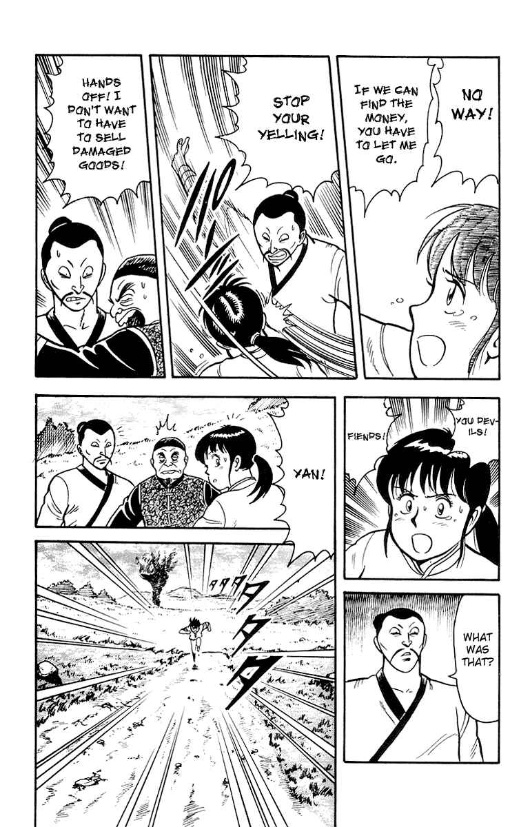 Page 32 Chapter 15 Ironfist Chinmi