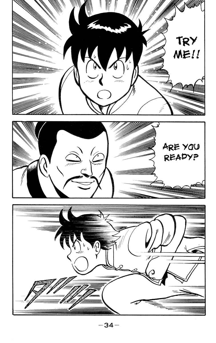 Page 37 Chapter 15 Ironfist Chinmi