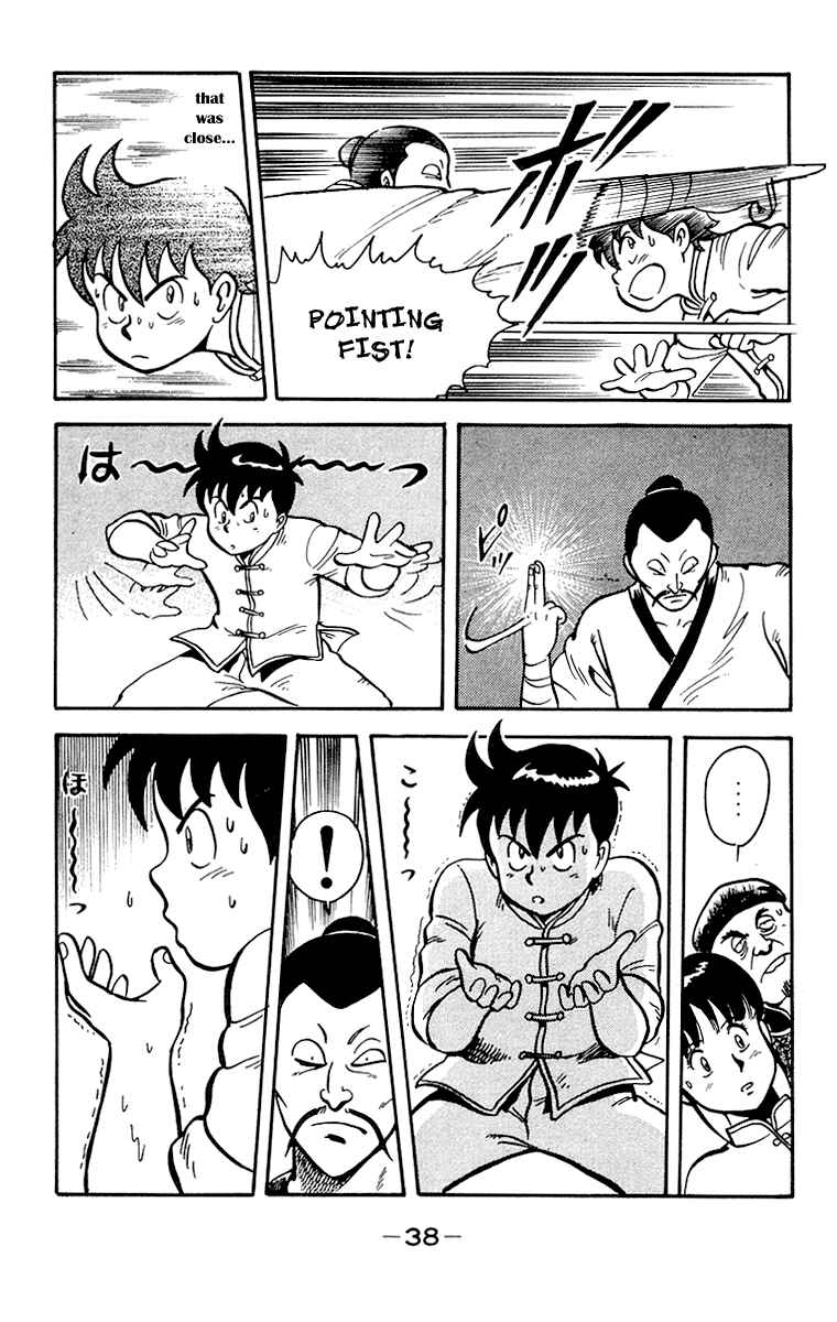 Page 41 Chapter 15 Ironfist Chinmi