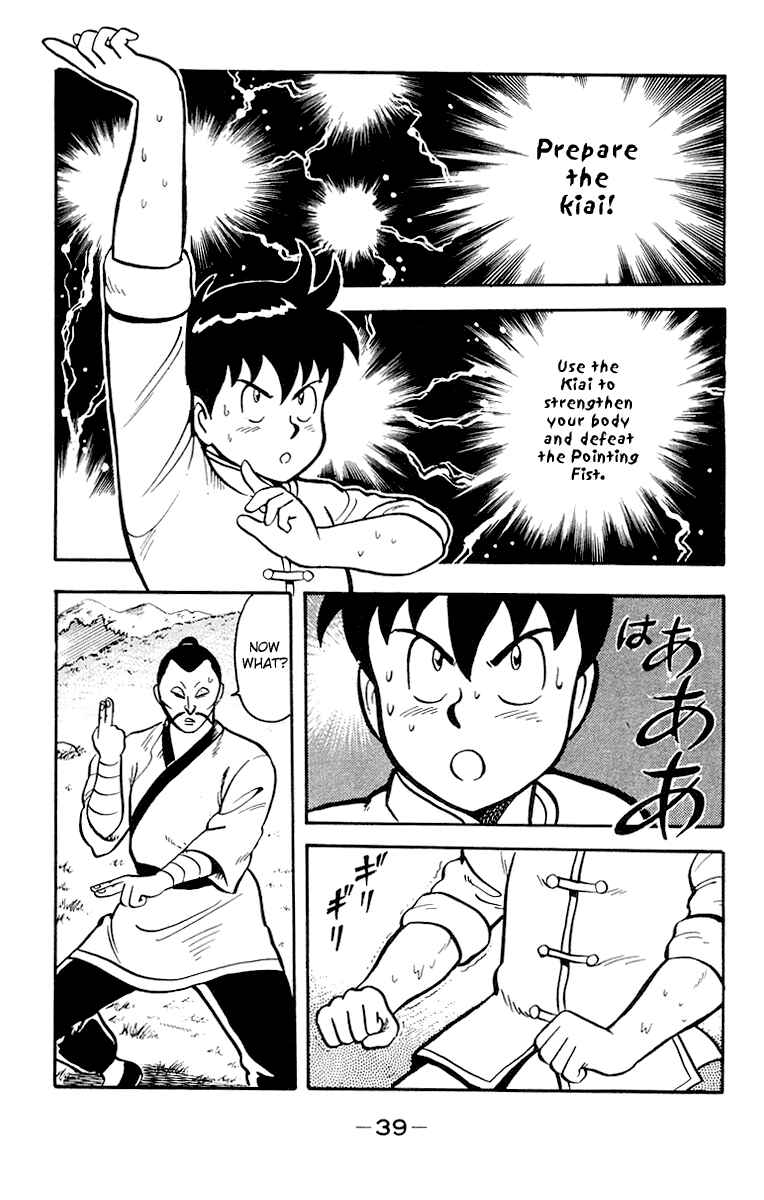 Page 42 Chapter 15 Ironfist Chinmi