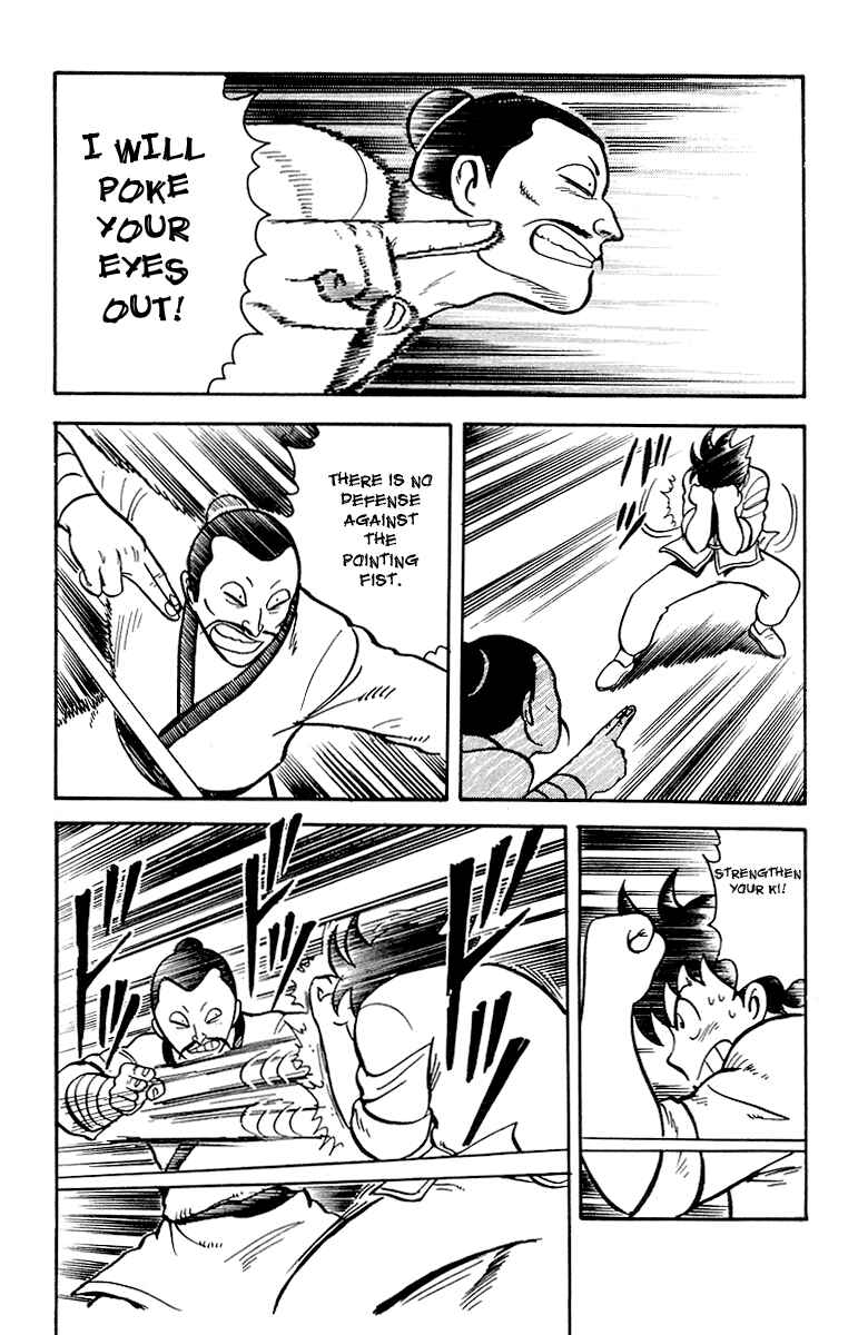 Page 43 Chapter 15 Ironfist Chinmi