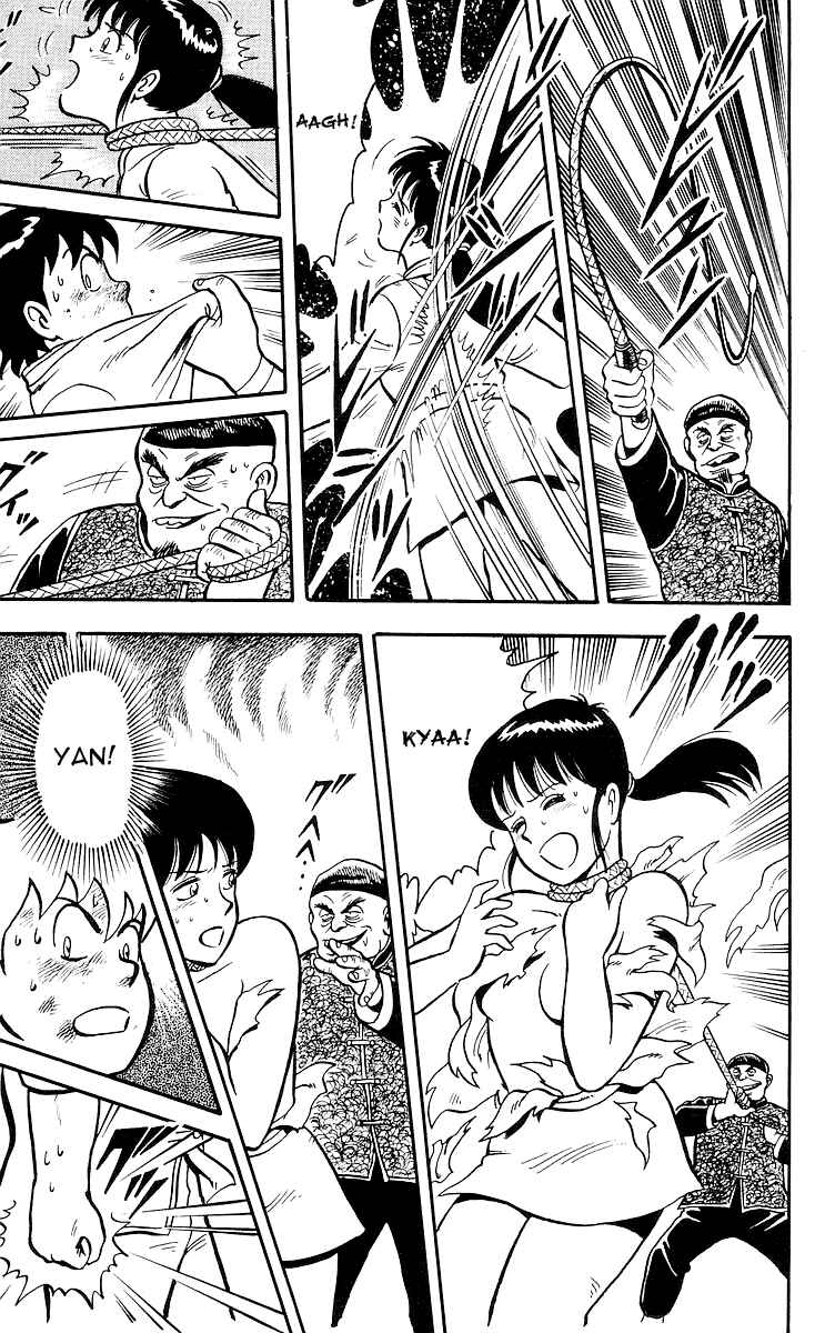 Page 48 Chapter 15 Ironfist Chinmi