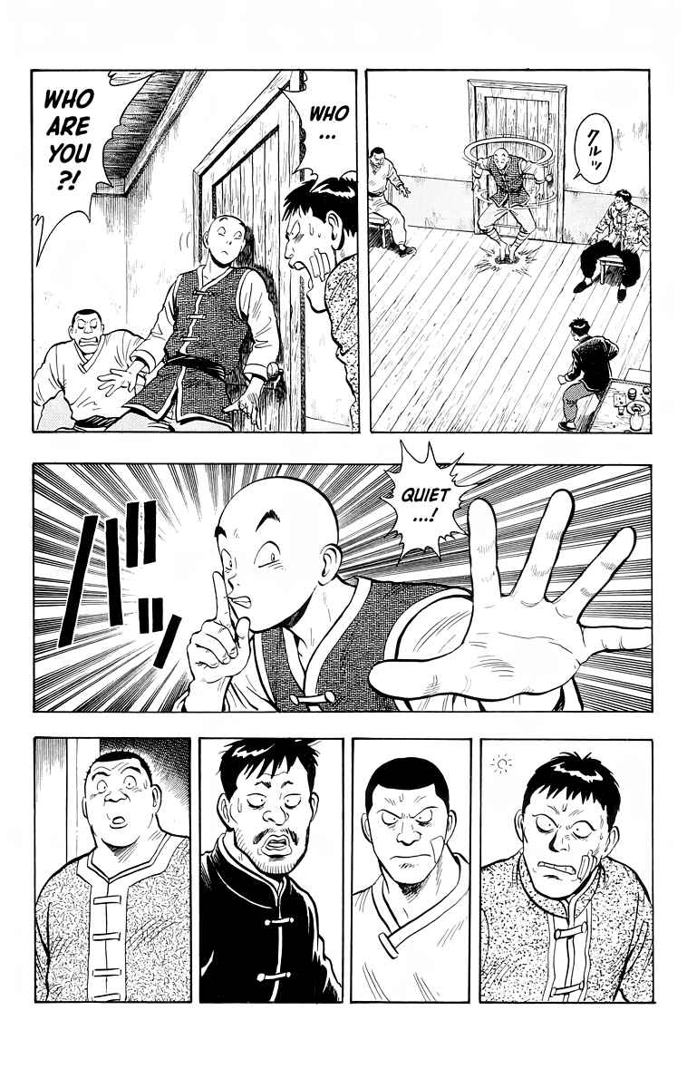 Page 11 Chapter 152 Ironfist Chinmi