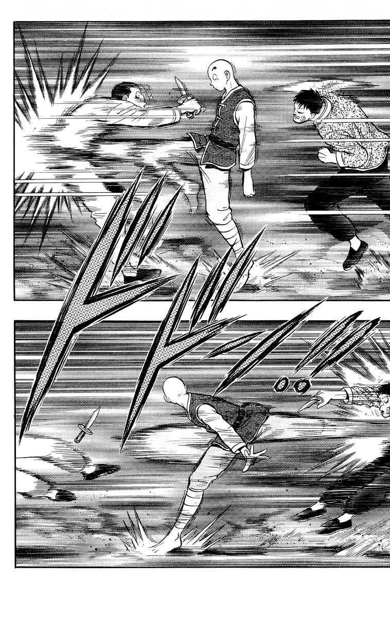 Page 16 Chapter 152 Ironfist Chinmi