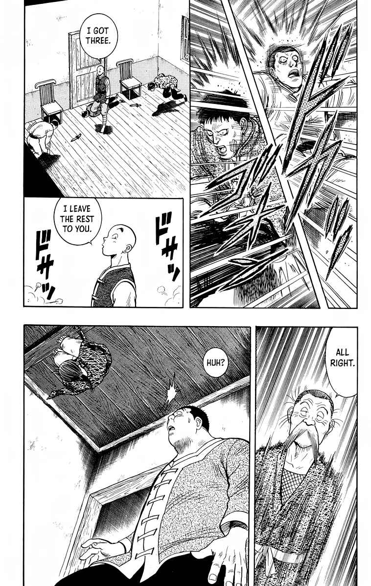 Page 17 Chapter 152 Ironfist Chinmi
