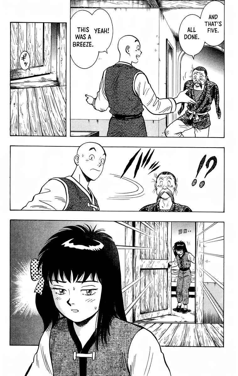 Page 20 Chapter 152 Ironfist Chinmi