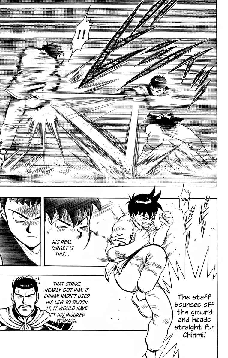Page 29 Chapter 152 Ironfist Chinmi