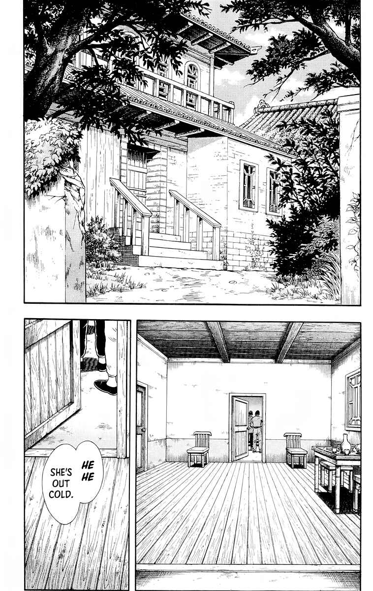 Page 3 Chapter 152 Ironfist Chinmi