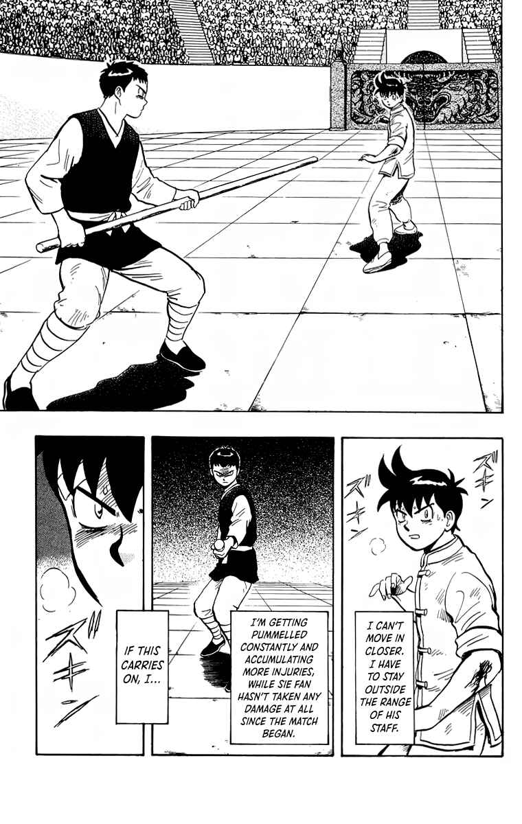 Page 35 Chapter 152 Ironfist Chinmi
