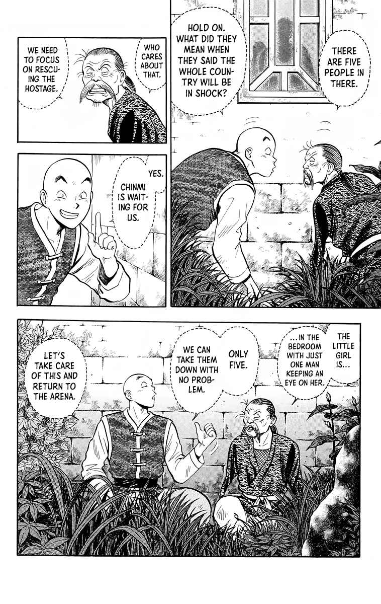 Page 8 Chapter 152 Ironfist Chinmi