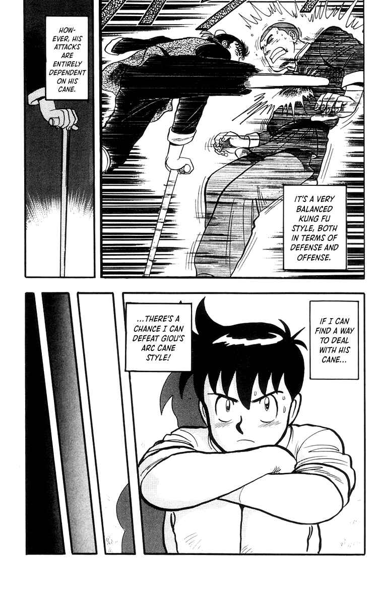 Page 12 Chapter 68 Ironfist Chinmi