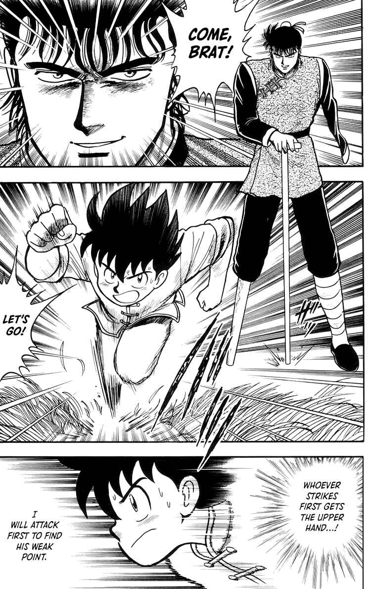 Page 14 Chapter 68 Ironfist Chinmi