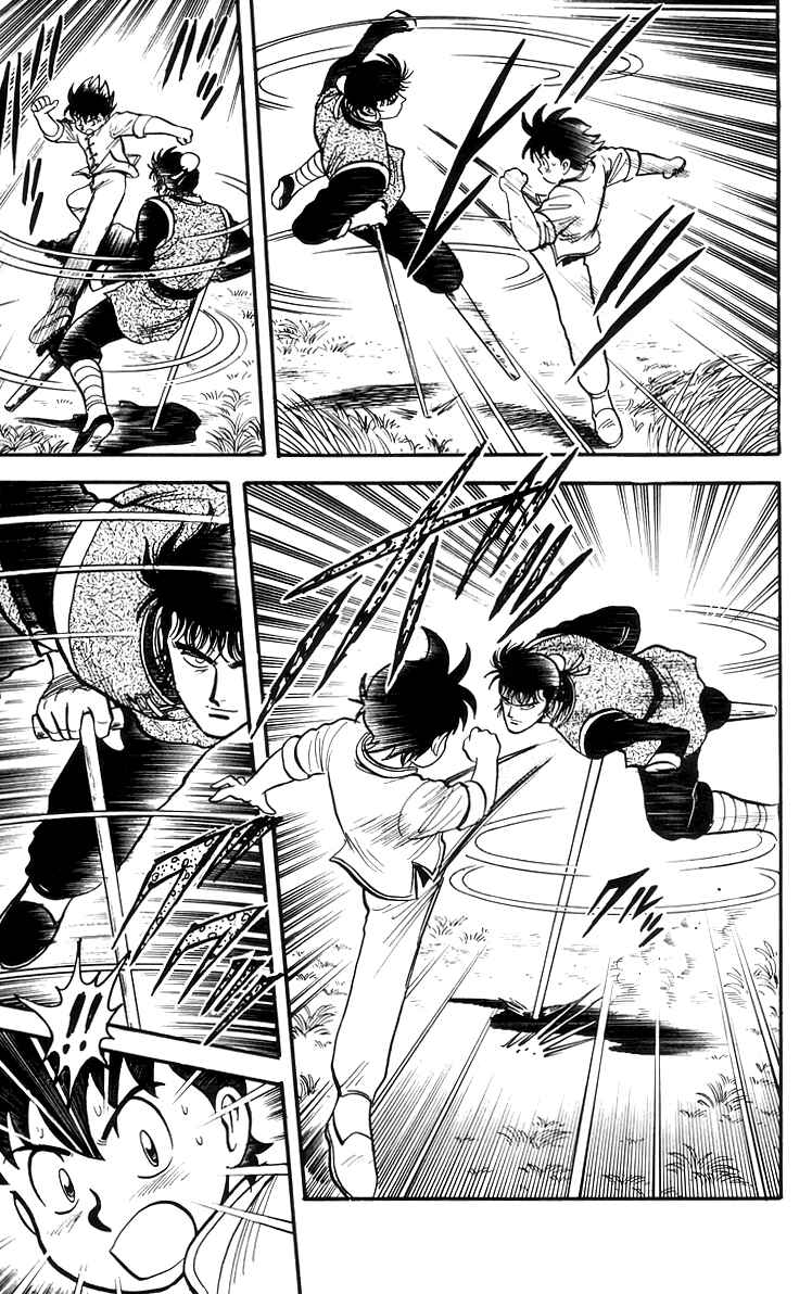 Page 16 Chapter 68 Ironfist Chinmi