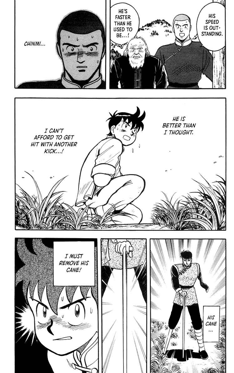 Page 18 Chapter 68 Ironfist Chinmi