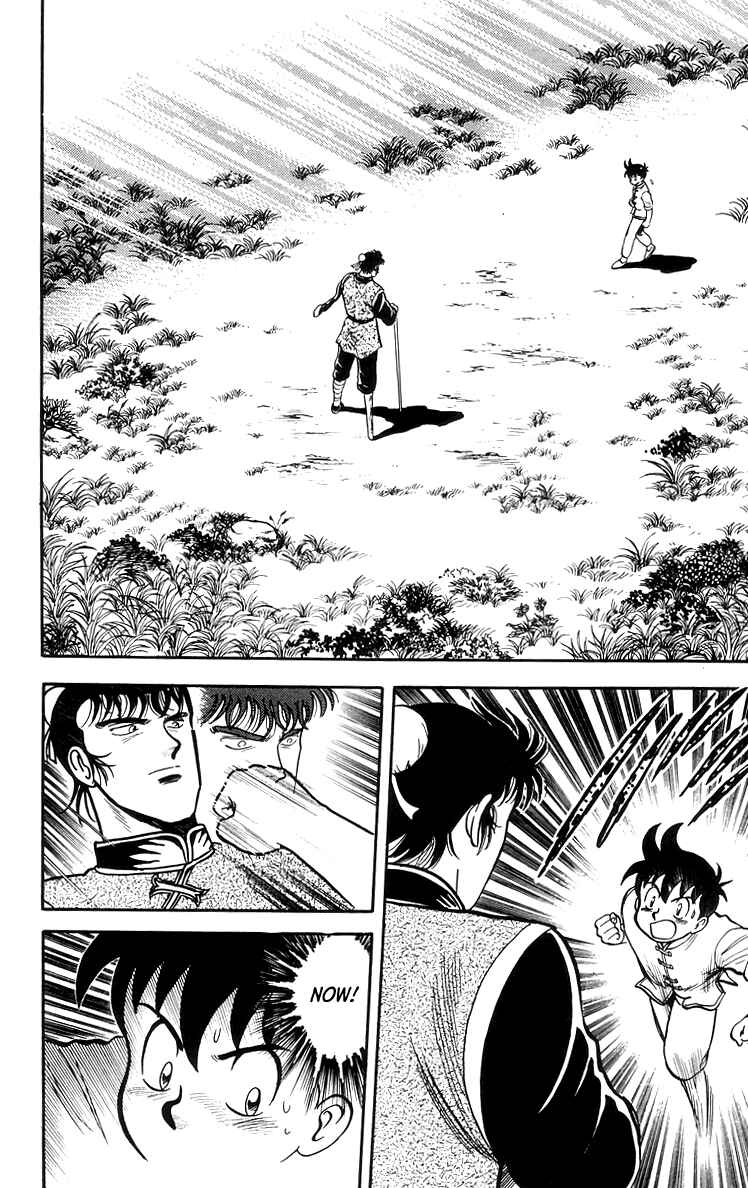 Page 19 Chapter 68 Ironfist Chinmi