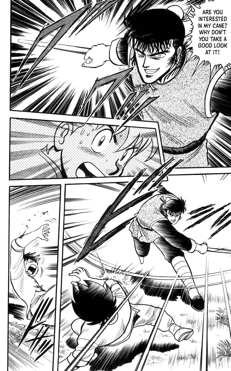 Page 21 Chapter 68 Ironfist Chinmi