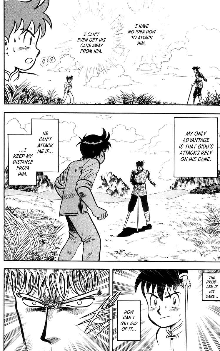 Page 23 Chapter 68 Ironfist Chinmi