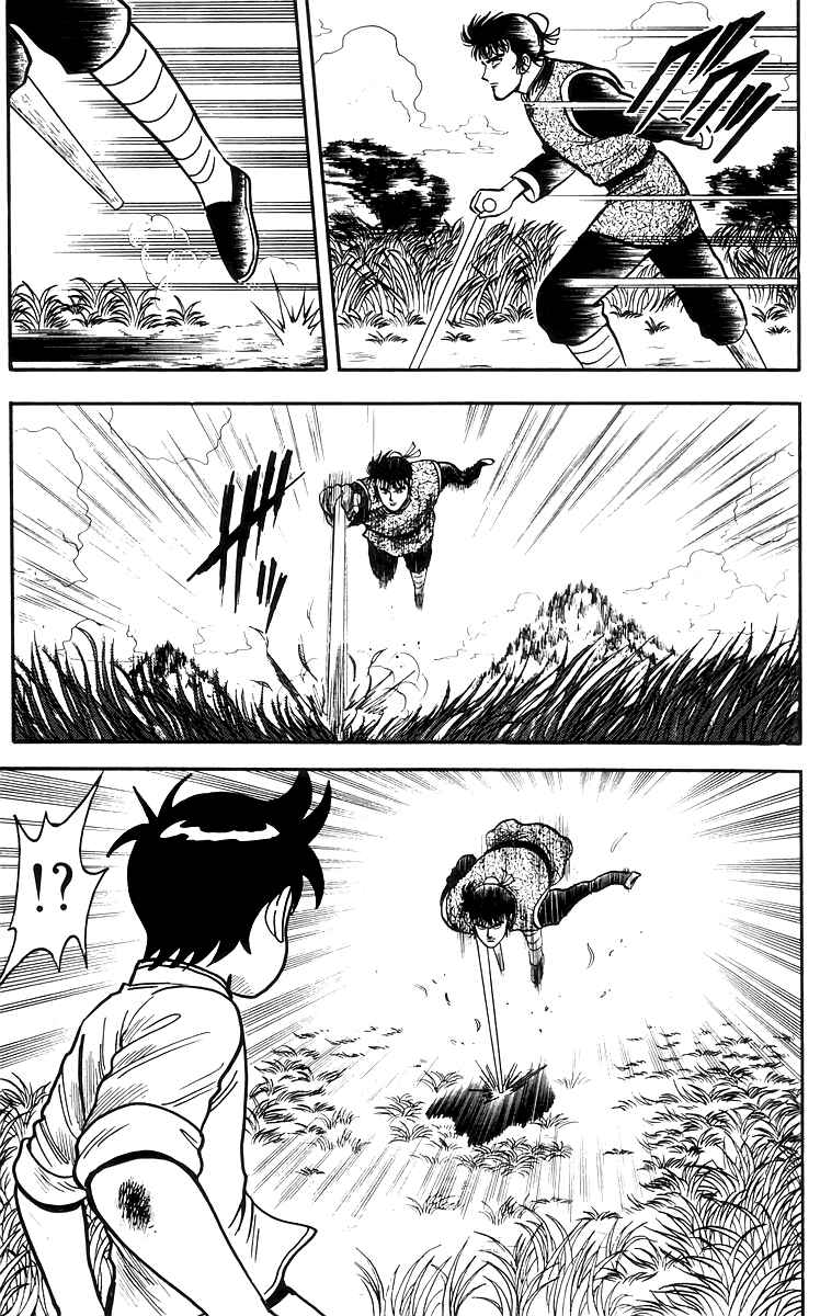 Page 24 Chapter 68 Ironfist Chinmi