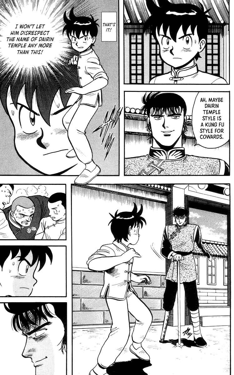 Page 4 Chapter 68 Ironfist Chinmi