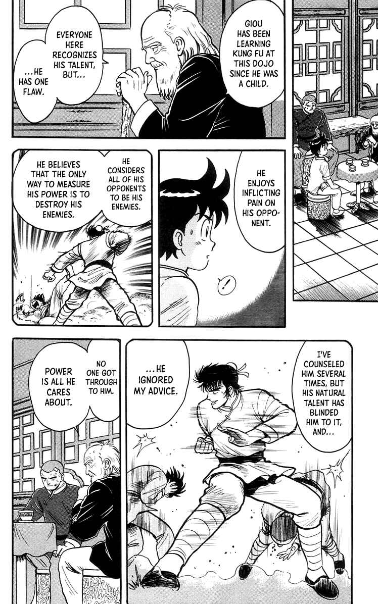 Page 7 Chapter 68 Ironfist Chinmi