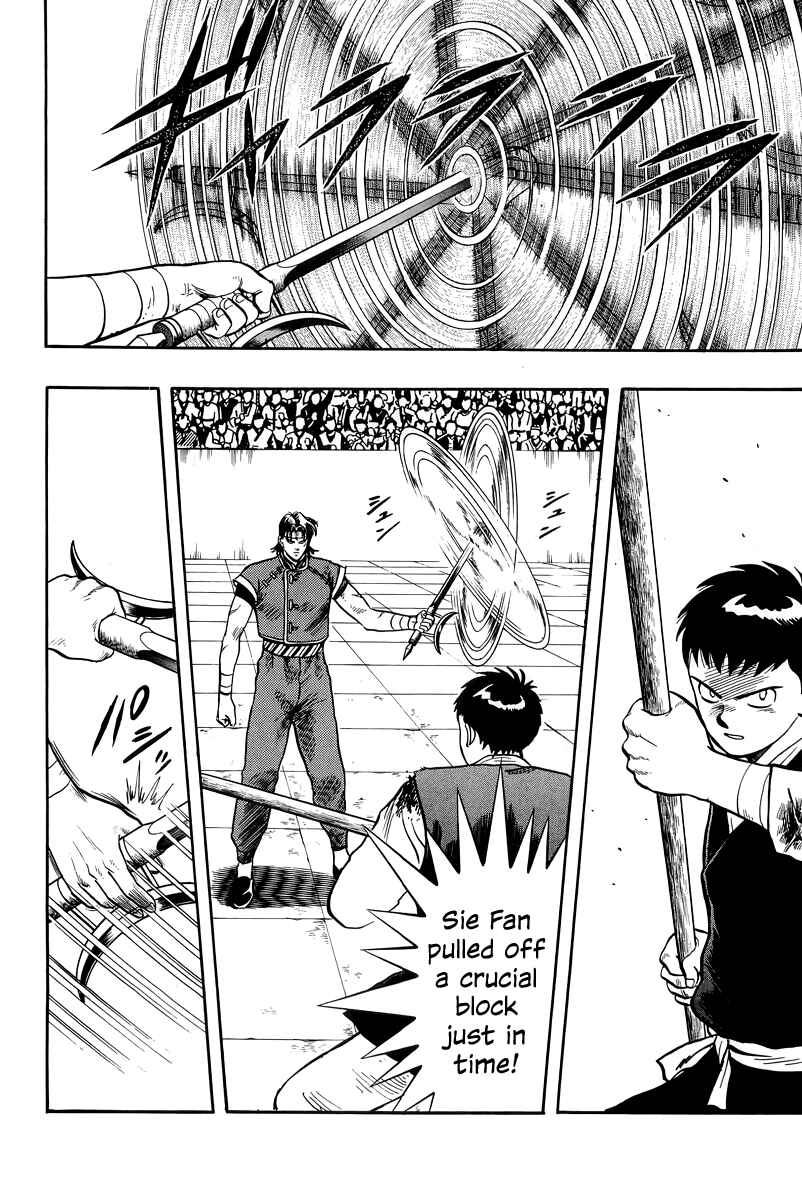 Page 10 Chapter 147 Ironfist Chinmi